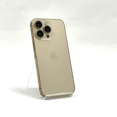 【全額返金保証】【最速発送】 iPhone 13 Pro 512GB ゴールド au SIMフリー 白ロム 美品 動作確認済 80%