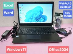 東芝 i7 4世帯 ノートパソコン SSD 256GB - メルカリ
