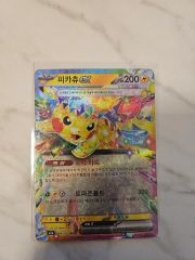 ポケモンカード ピカチュウex RR 054/208 中国語 最新 - メルカリ