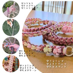 小型、中型犬向き　✾手持ちリード＆ショルダーリード【パラコード】【可愛い肉球がチャームポイント】【オーダーメイド✾３色セレクト】