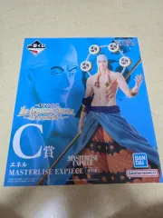 一番くじ エネル C賞 未開封新品
