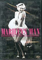 t*k様 MARILYN'S MAN 50周年記念ボックスセット - メルカリ