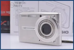 2026年最新】casio ex-s600の人気アイテム - メルカリ