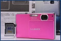 [Working Condition Guaranteed] Panasonic LUMIX DMC-FP1. Original box, memory card, and instruction manual included. Free shipping. #am6808
