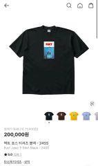 KMNZ KMNFOODIE - Restock パーカー ブラック XLサイズ | Mercari