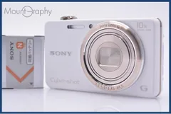 2026年最新】サイバーショット DSC-WX170の人気アイテム - メルカリ