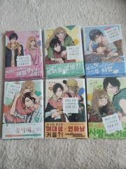 山田とLv999の恋をする 1～6巻 特典ハガキ付 - メルカリ