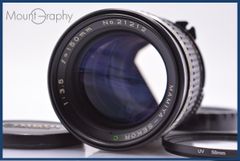 [동작 보증] 마미야 Mamiya SEKOR C 150mm F3.5 전후 캡&렌즈 필터 첨부 동봉 무료 #yk8290