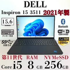 ☆2021年製☆ Corei5 SSD256GB テンキー付き S147 DELL - メルカリ