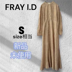 【新品未使用】フレイアイディー FRAY I.D★ピンクベージュ 総柄 ワンピース ロング ベージュ S 0 デート ロングワンピース 長袖ワンピース 薄手ワンピース 涼しいワンピース シャツワンピース
