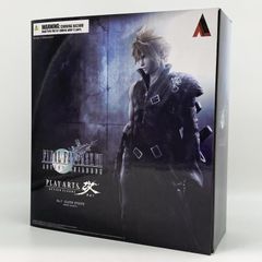フィギュア】ファイナルファンタジー15 FF15 プロンプト プレイアーツ