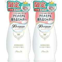 パラドゥ スキンケアクレンジングL 240g 2個セット - メルカリ