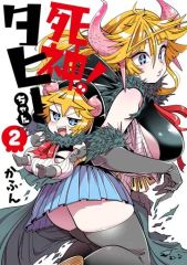 中古】その他DVD 「AD-LIVE 2015」第4巻(岡本信彦×谷山紀章×鈴村健一