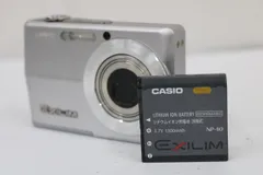 2026年最新】中古 CASIO EX-Z500の人気アイテム - メルカリ