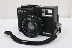 AGFA OPTIMA 335 / AGNATAR 40mm f3.5 西ドイツ - メルカリ