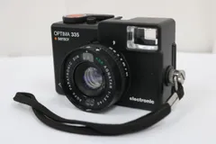 2026年最新】agfa optimaの人気アイテム - メルカリ
