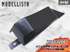 モデリスタ フロントグリルガーニッシュ MSD12-16001 カローラクロス