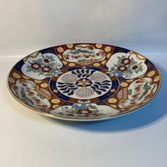 未使用品】有田焼 秀峰 金彩鳳凰牡丹花絵 大皿 伊万里 - メルカリ