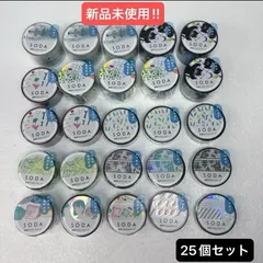 【新品未使用】SODAヒトトキ　透明マスキングテープ　25個セットのサムネイル