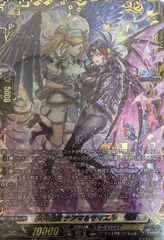 MTG FINAL FANTASY FF 継承史 ファイナルファンタジー クラウド・スト