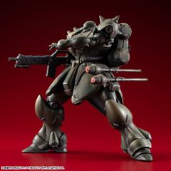 遊戯王GX フィギュア 古代の機械巨人 (アンティーク・ギアゴーレム