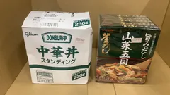 DONBURI亭 中華丼 230g×5個＆ヤマモリ 山菜五目 釜めしの素 210g (× 5)--529763のサムネイル