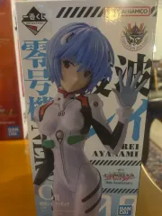エヴァンゲリオン C賞 アヤナミ レイ フィギュア 出品