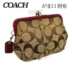 良品✤【COACH／コーチ】がま口財布／コインケース／小銭入れ／ウォレット　シグネチャー／キャンバス　ベージュ×赤　0515