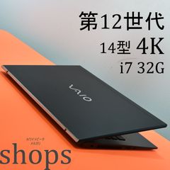 極美品 VAIO Pro PJ 12世代i7 32GB 512GB カナなし - メルカリ