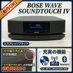 通電確認済】BOSE パワーアンプ PS604A ユーロブロック端子付属 - メルカリ