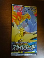 ポケモンカード 強化拡張パック スカイレジェンド 5パック - メルカリ