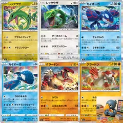 2026年最新】ポケモンカードlegendの人気アイテム - メルカリ
