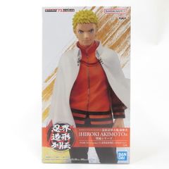 중고 미개봉품 NARUTO 72 series 72 인계 조형 열전 BORUTO-볼트- NARUTO NEXT GENERATIONS 우즈마키 나루토 BANDAI NAMCO/반다이 남코 pr04259