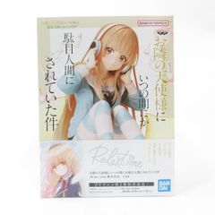 新品未開封】お隣の天使様 Relax time 椎名真昼 フィギュア - メルカリ