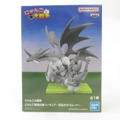 2026年最新】ネコムートフィギュアの人気アイテム - メルカリ