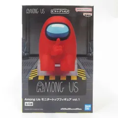 中古 未開封品 モニタートップフィギュアvol.1 Among Us レッド A BANDAI NAMCO/バンダイナムコ フィギュア pr04280