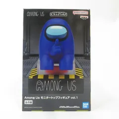 中古 未開封品 モニタートップフィギュアvol.1 Among Us ブルー B BANDAI NAMCO/バンダイナムコ フィギュア pr04281