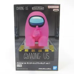 中古 未開封品 モニタートップフィギュアvol.1 Among Us ピンク D BANDAI NAMCO/バンダイナムコ フィギュア pr04283