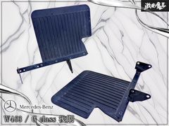 ストア出品！】メルセデス・ベンツ 純正 W463 ゲレンデ Gクラス