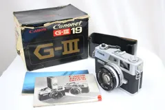 2026年最新】canon ql19の人気アイテム - メルカリ