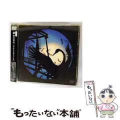 中古】 シムーン 第1巻 (メガミ文庫) / 小山田風狂子 篠吉祥 美原轟
