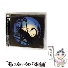 2026年最新】ソサエティー dvdの人気アイテム - メルカリ