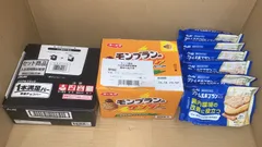 1本満足バー シリアルブラック糖80%オフ チョコレート 9本&モンブランのサンダー 20本&クリーム玄米ブランプラス 豆乳&カスタード 72g×6個--529766のサムネイル