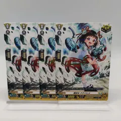2026年最新】ヴァンガード スリーブ 4枚の人気アイテム - メルカリ