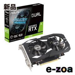 新品・希少な白】ASUS RX9060XT 高騰中VRAM16GBモデル - メルカリ