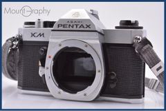 特価品 】アサヒペンタックス KM／SMC PENTAX 55mm f1.8 - メルカリ
