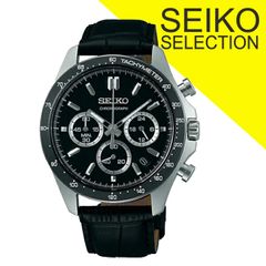 SEIKO SBTR021 黒文字盤 クロノグラフ 10気圧防水 保証付 新品 - メルカリ