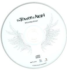 中古】アニメ系CD ヘタリア The Beautiful Worldくじ 1人楽しすぎるで