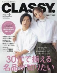 中古】バッジ・ピンズ(キャラクター) 左右田和一 「ダンガンロンパ