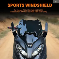 2026年最新】yamaha tmax 560の人気アイテム - メルカリ